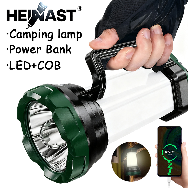 Outdoor Powerbank - Portable Powerful LED Flashlight With COB
