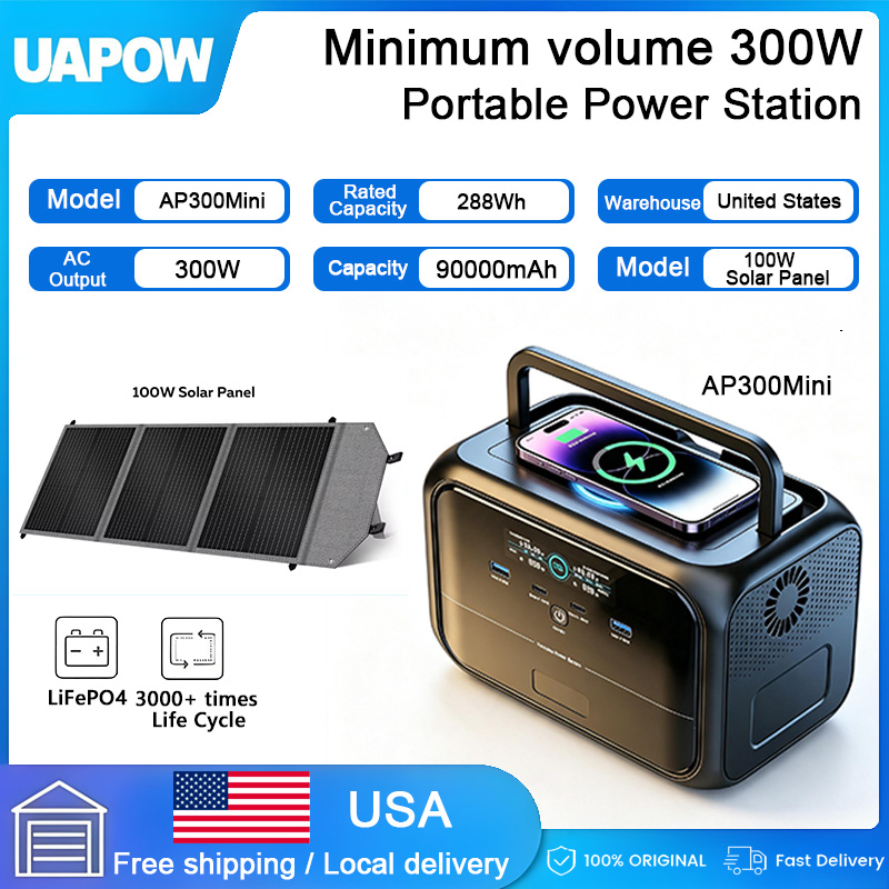 Panel Power Outdoor - 288Wh Solar Generator Portable Power Station