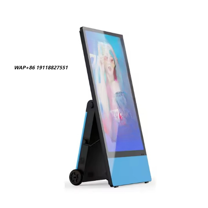 Advertising LCD Display Portab - Outdoor Power And Equipment recension och pris