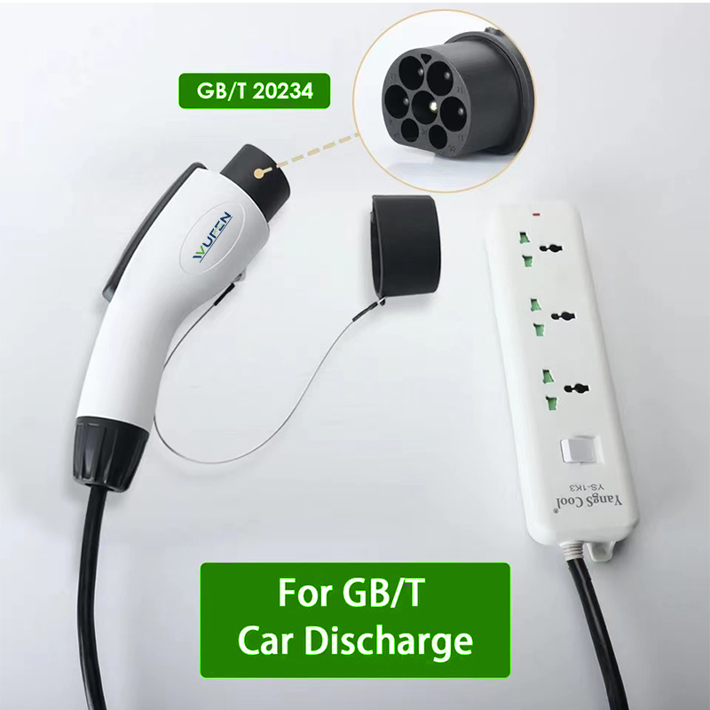 WUFEN V2L Cable Electric Car S - Outdoor Power Nz recension och pris