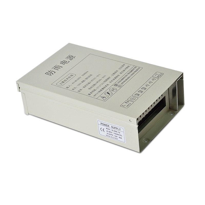 12V20A switching power supply  - Outdoor Power Supply Box recension och pris