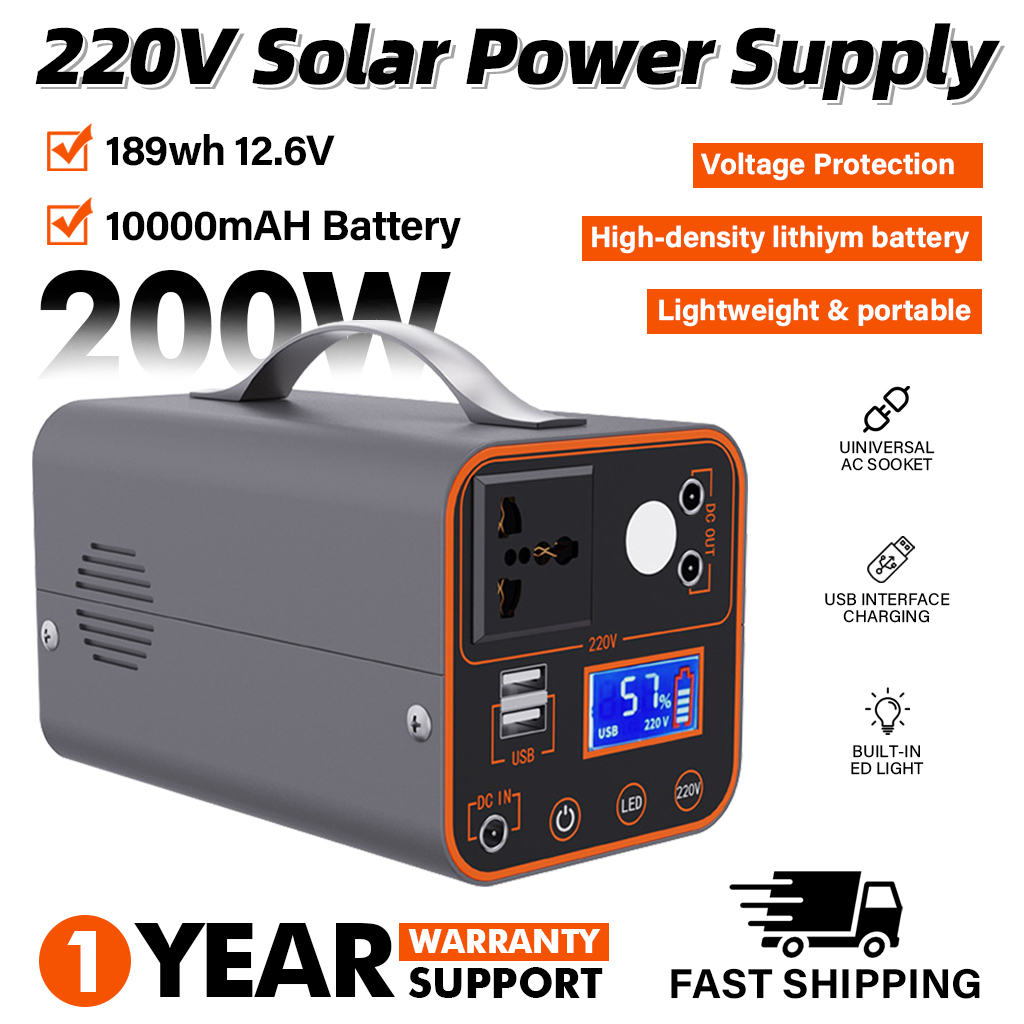 200W Portable Power Station 22 - Outdoor Powerbank recension och pris