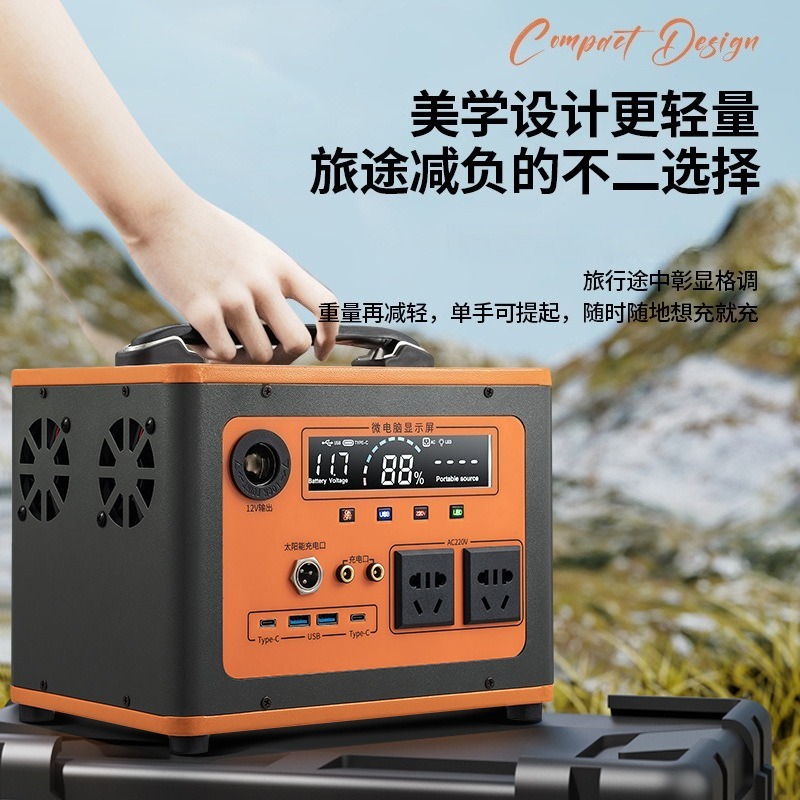 New 220V Portable Power Statio - Outdoor Power New Roads recension och pris