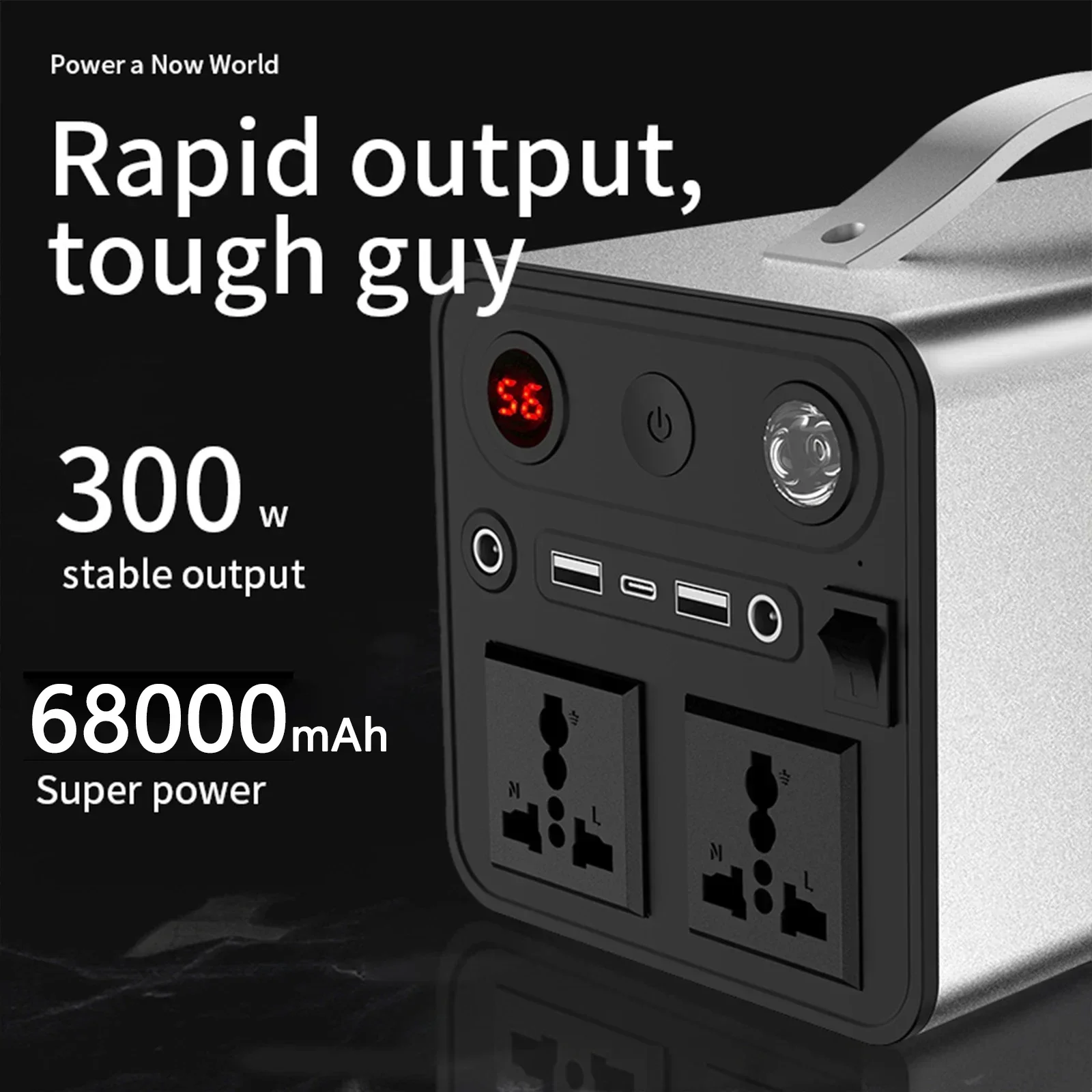 PURFIELD Portable Power 68000m - Outdoor Powerbank recension och pris