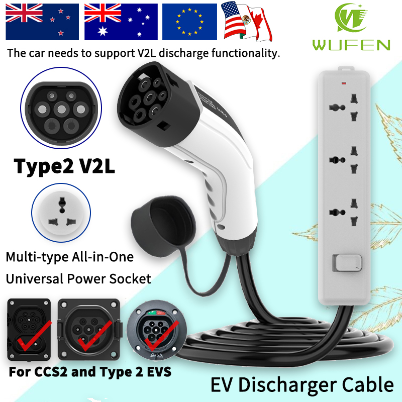 WUFEN for BYD V2L Cable Adapte - Outdoor Power Nz recension och pris