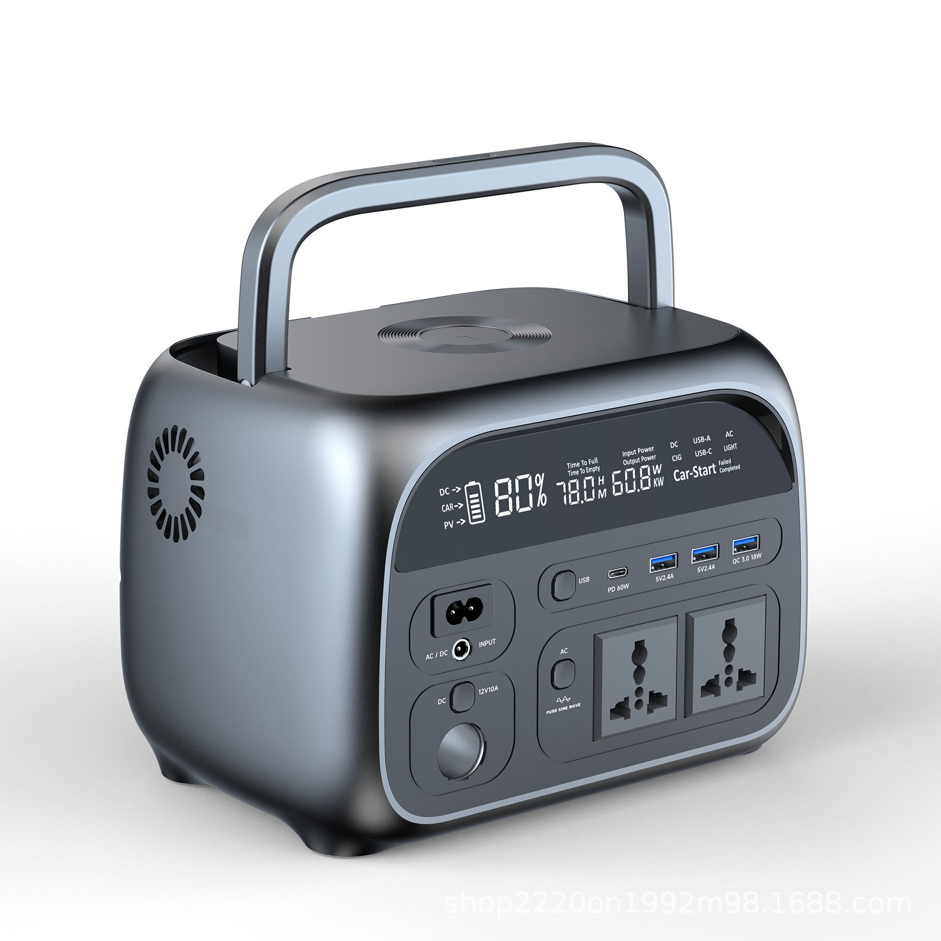 300W Outdoor Portable Mobile E - Outdoor Power Generator recension och pris