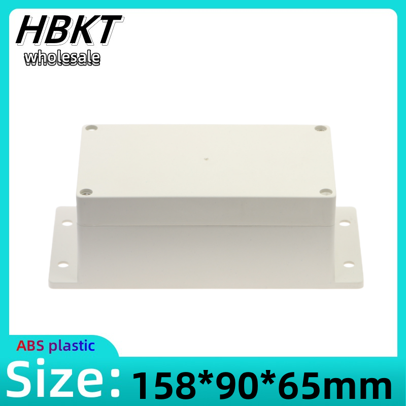 1pcs 158x90x65mm Plastic housi - Outdoor Power Supply Box recension och pris