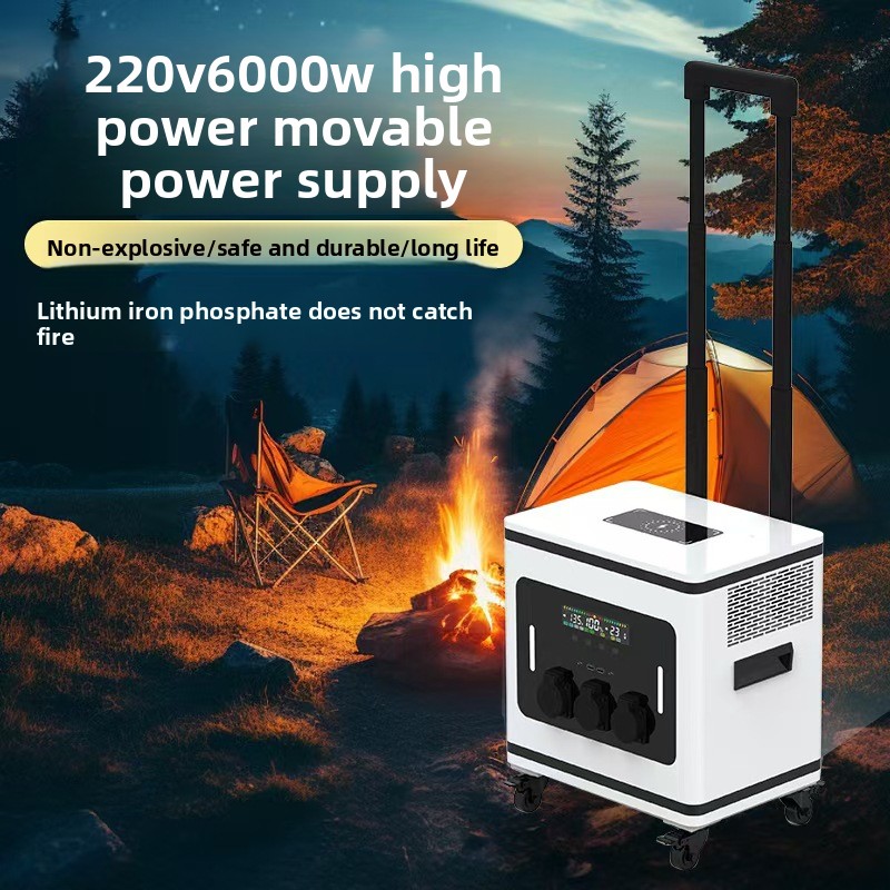 Lithium Ion Battery Outdoor Mo - Power Outdoor recension och pris
