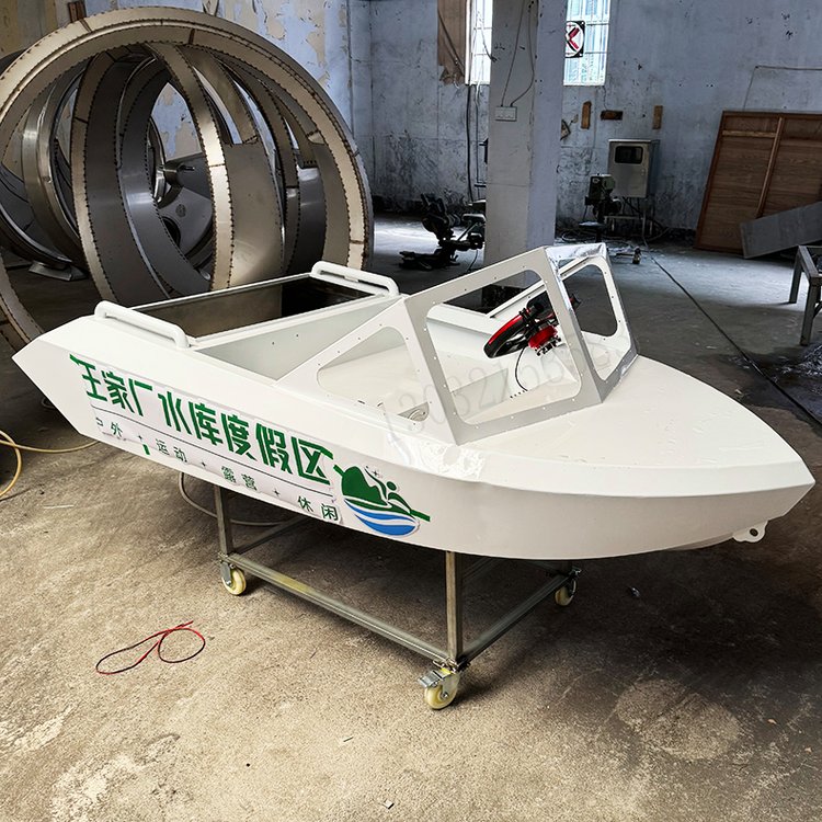 Mini Jet Surf Kart Water Play  - Outdoor Power And Equipment recension och pris
