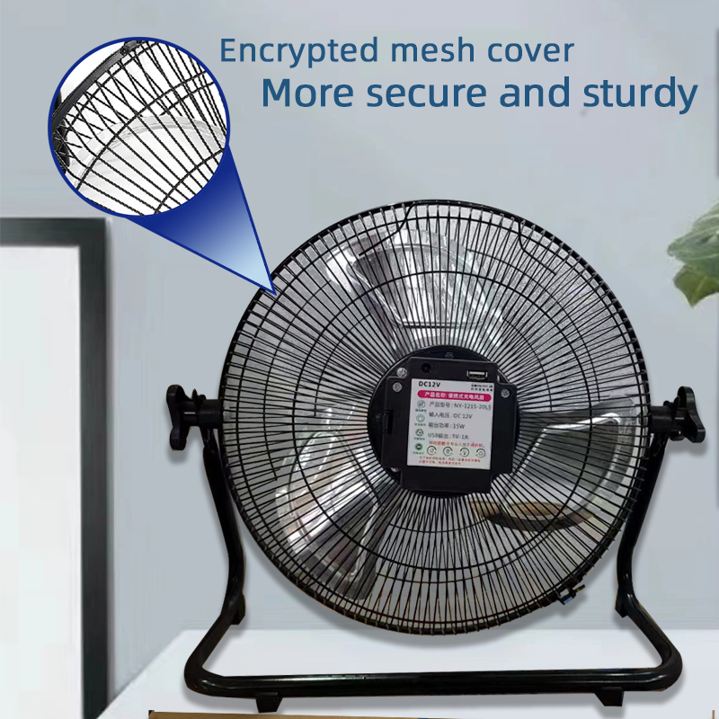 14 Inch Portable Solar Fan,Rec - Outdoor Power Supply 12V recension och pris
