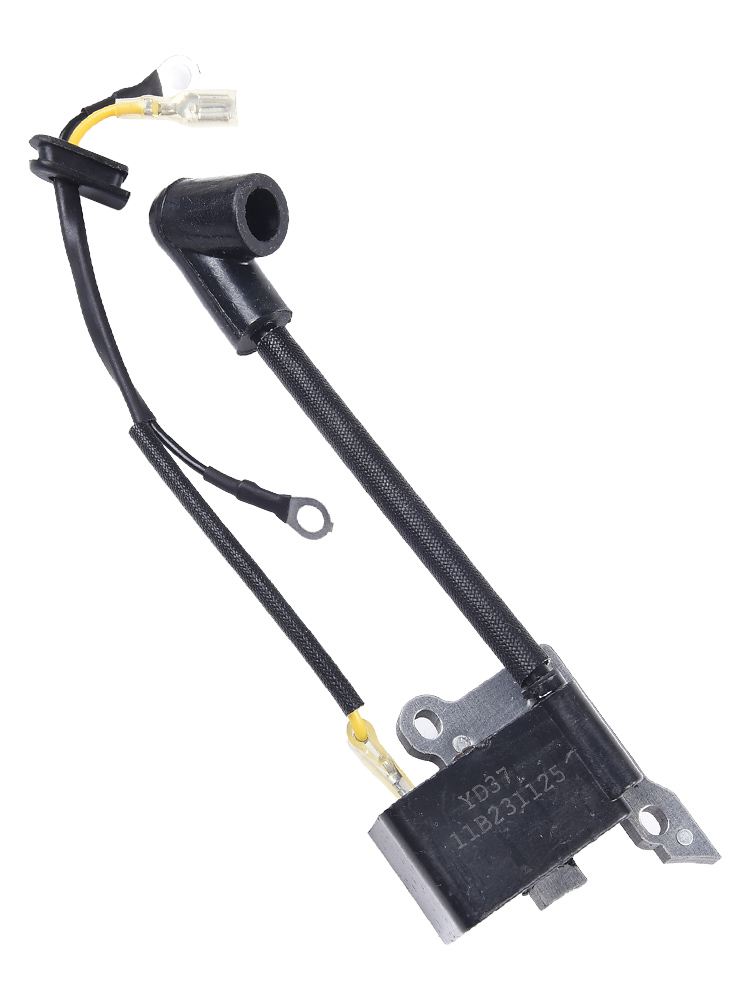 BRAND NEW Computer Ignition Co - Outdoor Power Tool Brands recension och pris