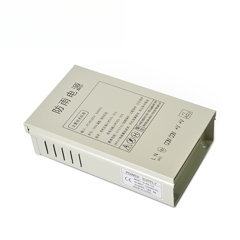 12V5A rainproof switching powe - Outdoor Power Supply Box recension och pris
