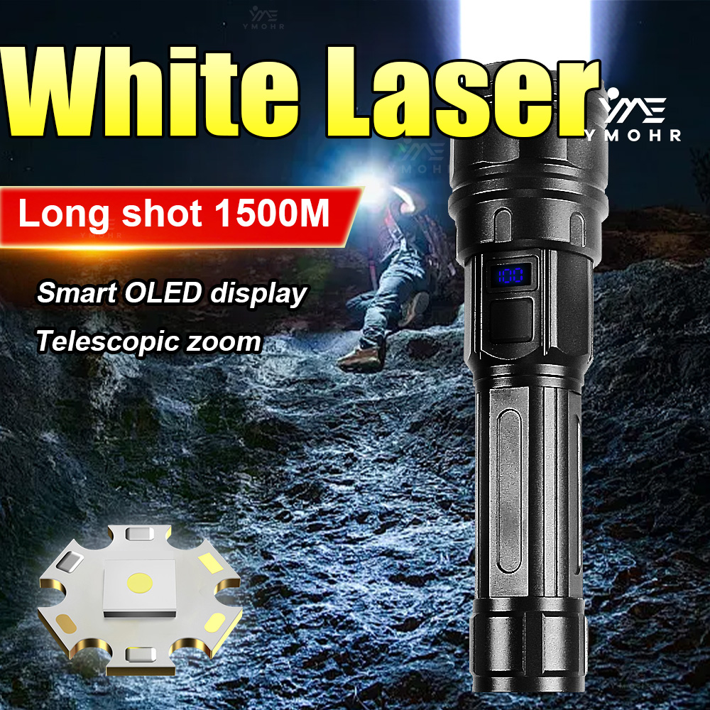 White Laser High Power Flashli - Outdoor Powerbank recension och pris